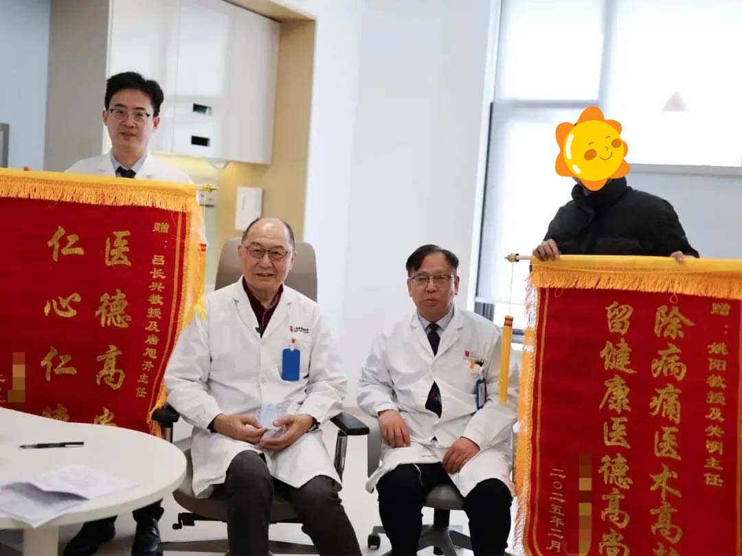 患者故事 | 千里赴沪战肉瘤，多学科协作带来希望