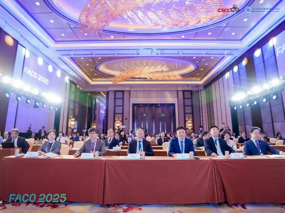 第13届FACO学术会议上海举行：中日韩顶级学者汇聚，李进教授致辞开启亚洲肿瘤合作新章