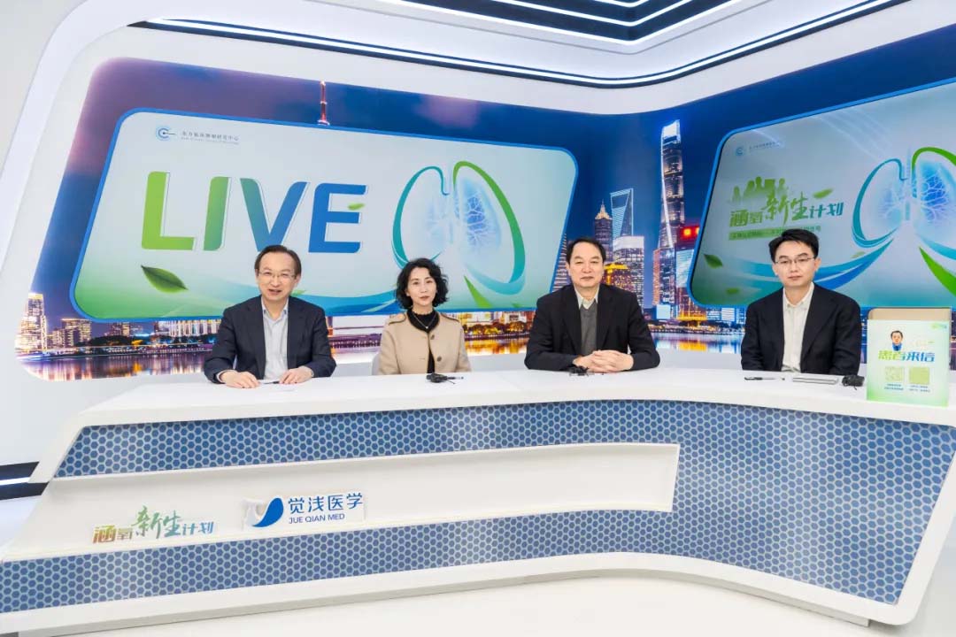 健康科普 | 正确认识肺癌——不可忽视的早期信号