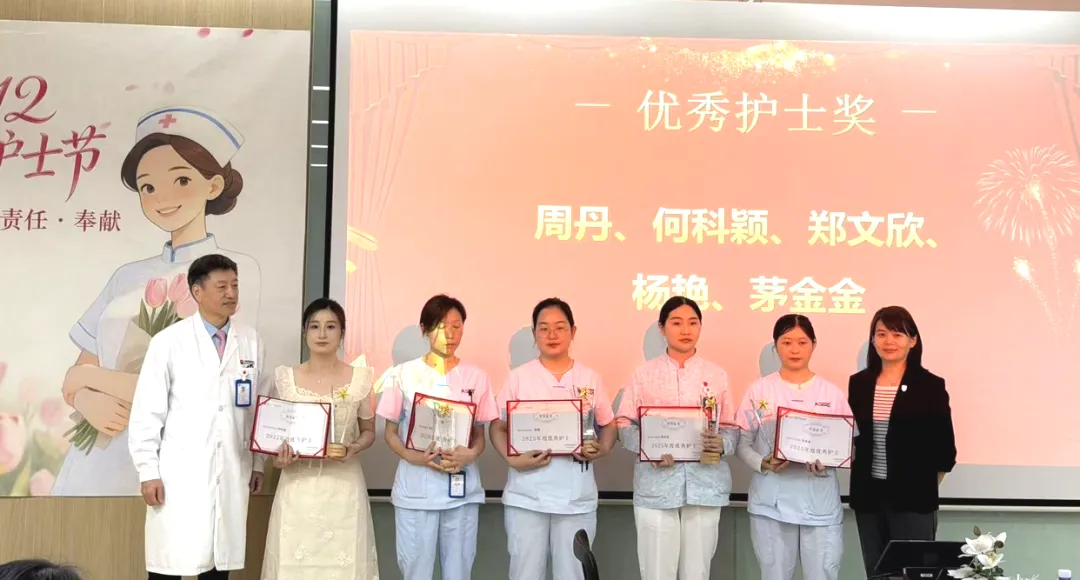 活动回顾 | 爱与坚守同行—2026年5月12日国际护士节活动圆满举办